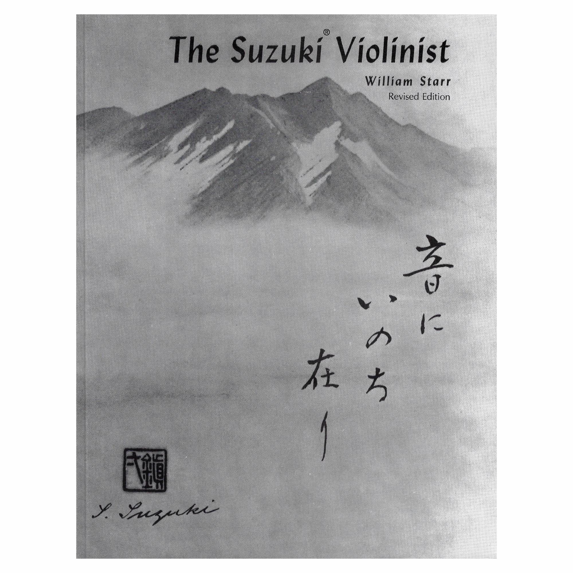 The Suzuki Violinist